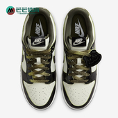 HQ1918 Nike 001 Low女士低帮经典 复古日常休闲鞋 耐克正品 Dunk