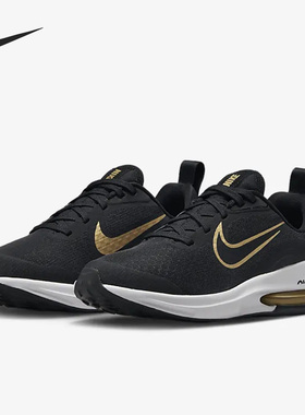 Nike/耐克官方正品秋季新款女子GS大童运动缓震跑步鞋DM8491-001