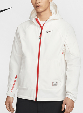 Nike/耐克官方正品Pro Vent Max 男士薄绒训练宽松夹克IB5492-133