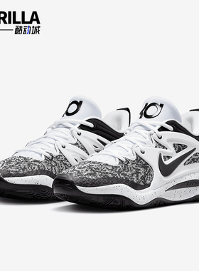 Nike/耐克正品KD 15男士时尚透气缓震耐磨篮球鞋DO9826-100