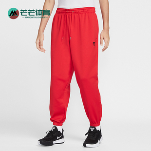 HJ8114 Nike 657 篮球束脚运动长裤 FIT男士 耐克正品 THERMA