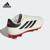 阿迪达斯正品 CLUB男女缓震足球鞋 COPA IG1099 PURE Adidas