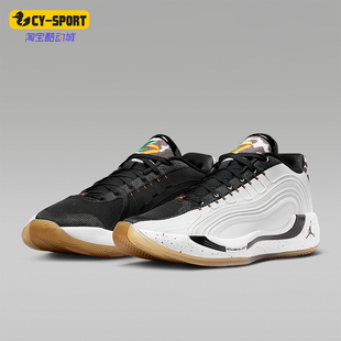 耐磨实战训练运动缓震篮球鞋 Nike 耐克正品 JORDAN男士 100 IB7904