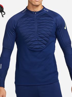 Nike/耐克正品THERMA-FIT 男子足球套头训练上衣DC9157-492