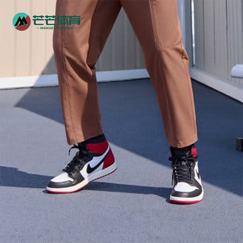 Nike/耐克正品JORDAN男女同款高帮复古经典板鞋DZ5485-106