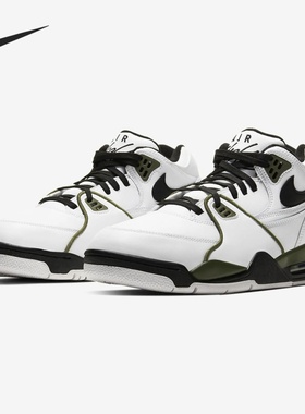 Nike/耐克正品 AIR FLIGHT 89 男子气垫运动篮球鞋 CJ5390