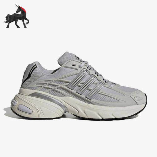 Adidas/阿迪达斯正品ADISTAR XLG 2.0男女款运动休闲鞋HQ7553
