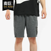 阿迪达斯正品 针织透气休闲五分裤 男 运动裤 DW8086 新款 Adidas