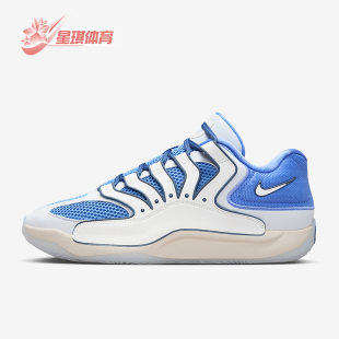 耐克正品 HV1991 KD18 耐磨缓震低帮支撑实战篮球鞋 401 EP男士 Nike