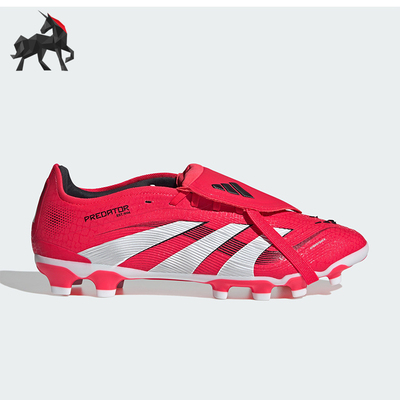 Adidas/阿迪达斯正品PREDATOR PRO男士防滑运动足球鞋JR0443