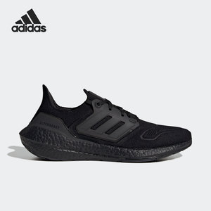 Adidas/阿迪达斯官方正品 ULTRABOOST 男女舒适运动跑步鞋 GZ0127