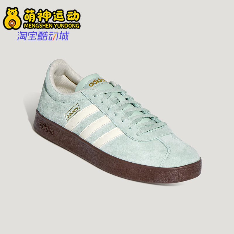 Adidas/阿迪达斯正品2026春季款男女日常低帮系带耐磨板鞋KH5552,运动鞋new,板鞋,淘宝优惠券,粉丝福利购,淘宝优惠卷