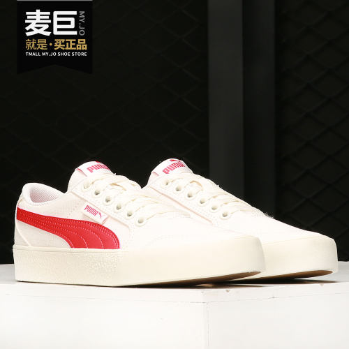 Puma/彪马正品2021男鞋休闲低帮