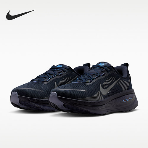 Nike/耐克正品VOMERO 18男士运动缓震经典训练跑步鞋HM6803-405