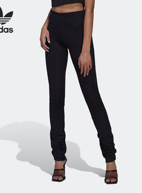 Adidas/阿迪达斯正品三叶草BLUE VERSION女子舒适紧身长裤 HK7226