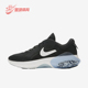 耐克正品 低帮减震运动跑步鞋 JOYRIDE Nike RUN男士 经典 CT0307 001