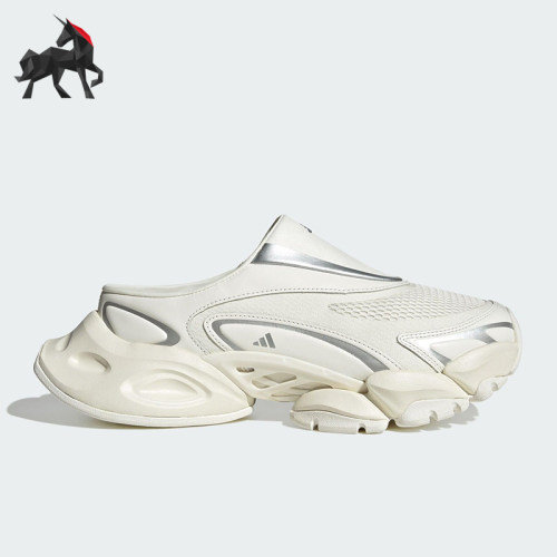 Adidas/阿迪达斯正品2025男女一脚蹬耐磨经典透气网眼拖鞋JS4590