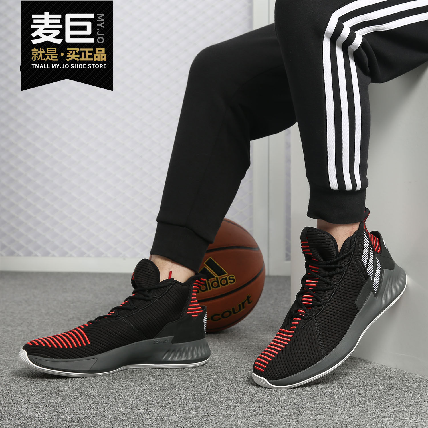 Adidas/阿迪达斯正品当季新款罗斯系列高帮实战男子篮球鞋 AQ0038