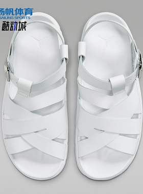 Nike/耐克正品Jordan女士运动防滑耐磨经典休闲凉鞋IB8841-100