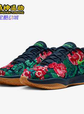 Nike/耐克正品2026春季款男士低帮经典减震时尚篮球鞋FV7276-400