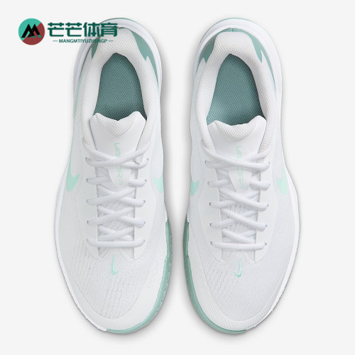 Nike/耐克正品Vapor Lite 3女士网眼透气运动网球鞋FZ2156-106