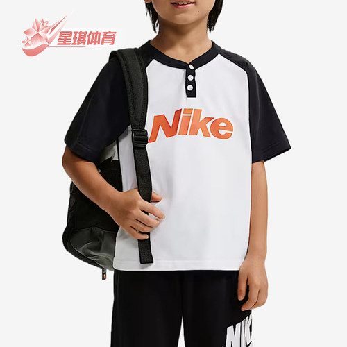 Nike/耐克正品小童经典时尚休闲运动透气短袖T恤JF1869-010