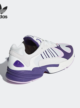 Adidas/阿迪达斯正品三叶草男女运动经典复古老爹鞋D97048