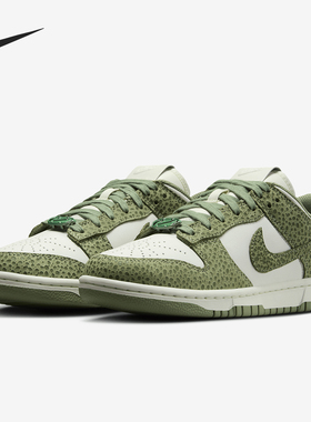 Nike/耐克正品Dunk Low Premium女士休闲运动板鞋FV6516-300