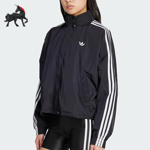 Adidas/阿迪达斯正品三叶草女士运动立领日常三条纹外套JX1451