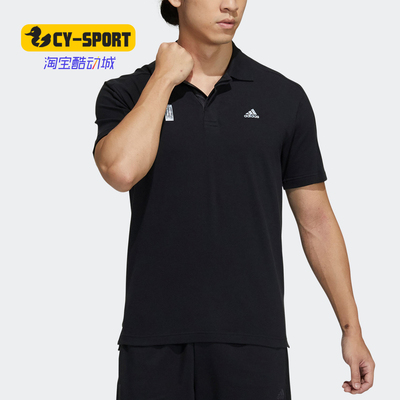 阿迪达斯男子短袖POLO衫