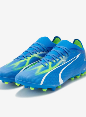 Puma/彪马官方正品新款男士舒适缓震耐磨运动足球鞋 107520-03