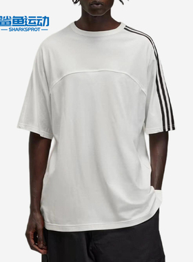 Adidas/阿迪达斯正品男士休闲时尚圆领短袖透气宽松T恤JM7845