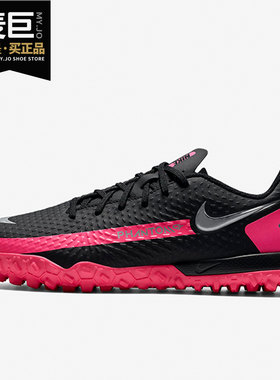 nike耐克正品暗煞童鞋