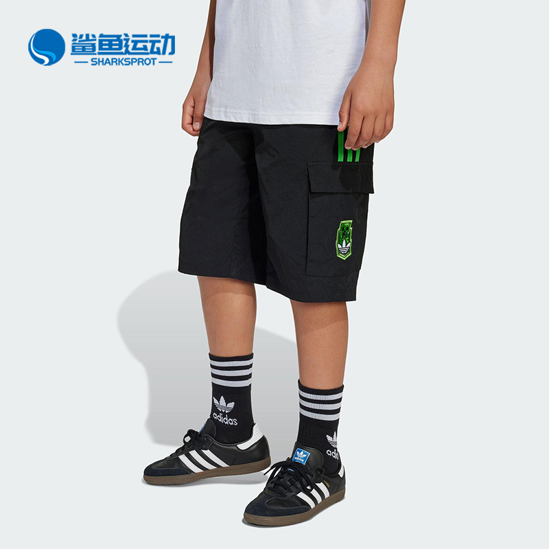 阿迪达斯儿童运动裤子KD9832