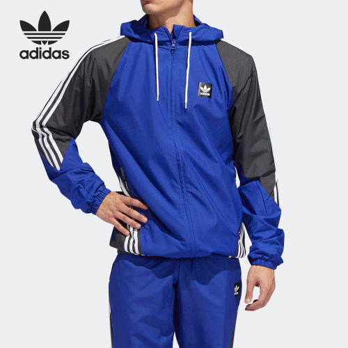 Adidas/阿迪达斯正品当季三叶草 INSLEY JACKET 男子外套DU8336