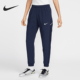 耐克正品 DRI FIT女士休闲户外梭织锥形运动裤 Nike IB8907 410