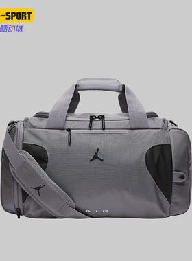 Nike/耐克正品JORDAN男女收纳大容量便携经典运动拎包IR8395-067