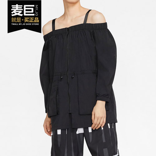 Nike/耐克官方正品女子运动外套
