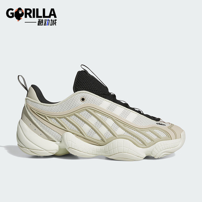 Adidas/阿迪达斯正品INTIMIDATION男女低帮经典耐磨运动鞋JI0363