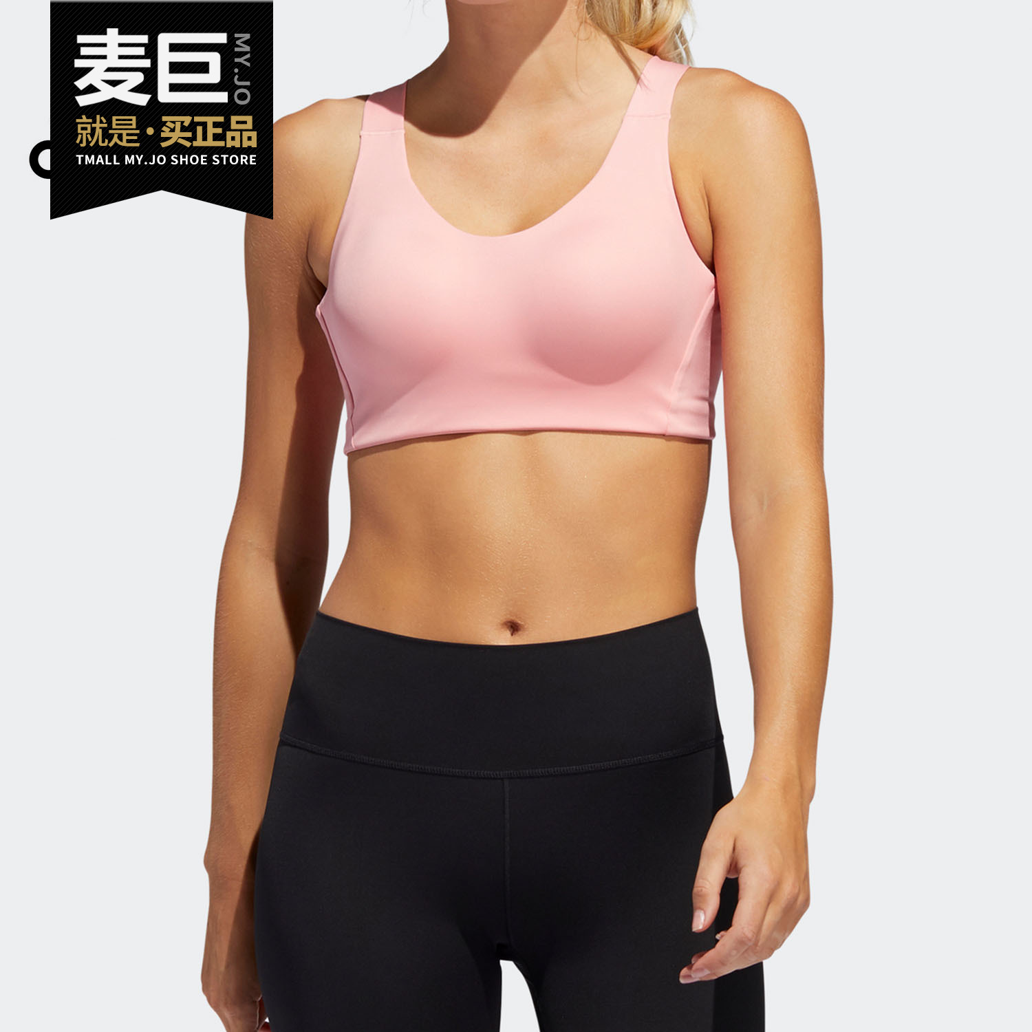 Adidas/阿迪达斯正品新款女子瑜伽健身舒适透气运动内衣FL2364