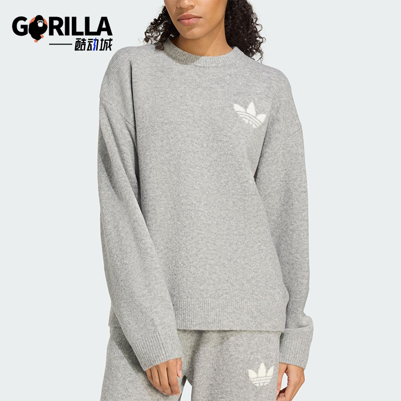 Adidas/阿迪达斯正品三叶草女士休闲圆领针织运动套头衫KF2341