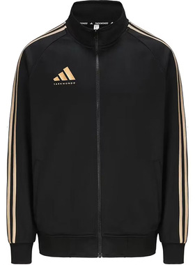 Adidas/阿迪达斯官方正品武博男士拉链立领经典复古外套TR30JT-BG