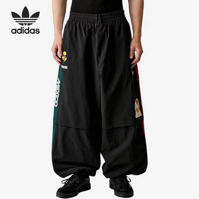 Adidas/阿迪达斯官方正品三叶草男女宽松阔腿时尚运动长裤KU7798