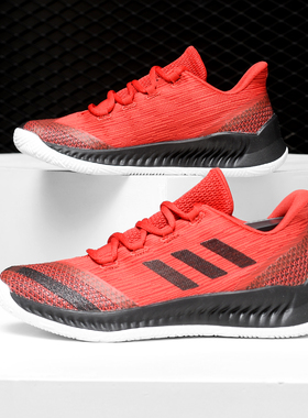 Adidas/阿迪达斯正品 Harden B/E 2 J 儿童休闲运动篮球鞋AC7642
