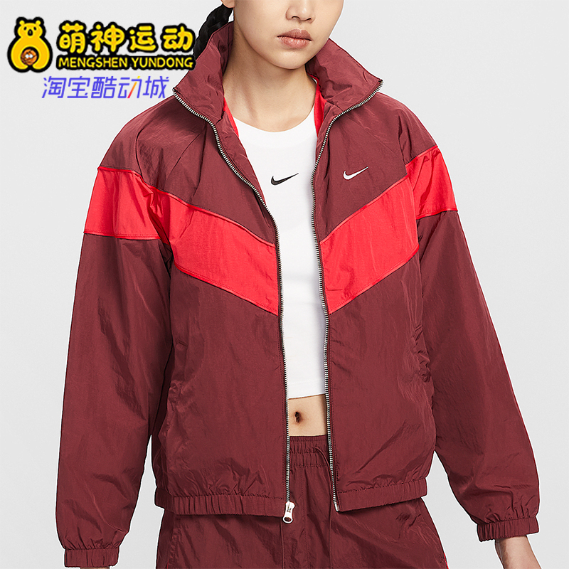 耐克女士宽松防晒梭织外套