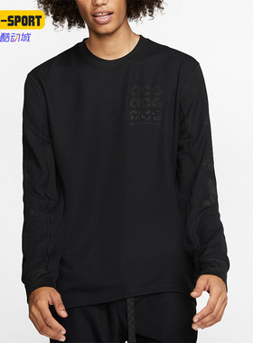 Nike/耐克正品新款男士运动休闲圆领套头宽松卫衣CD7657-010