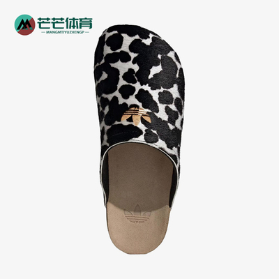 Adidas/阿迪达斯正品三叶草男女舒适透气时尚包头拖鞋KI0407