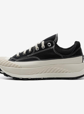 Converse/匡威正品Chuck 70 AT-CX男女潮流百搭厚底休闲鞋A06557C