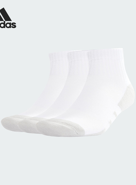 Adidas/阿迪达斯官方正品ESS CC QRT 3P男女运动袜三双装JD9568