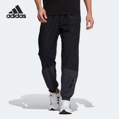 运动长裤冬季Adidas/阿迪达斯
